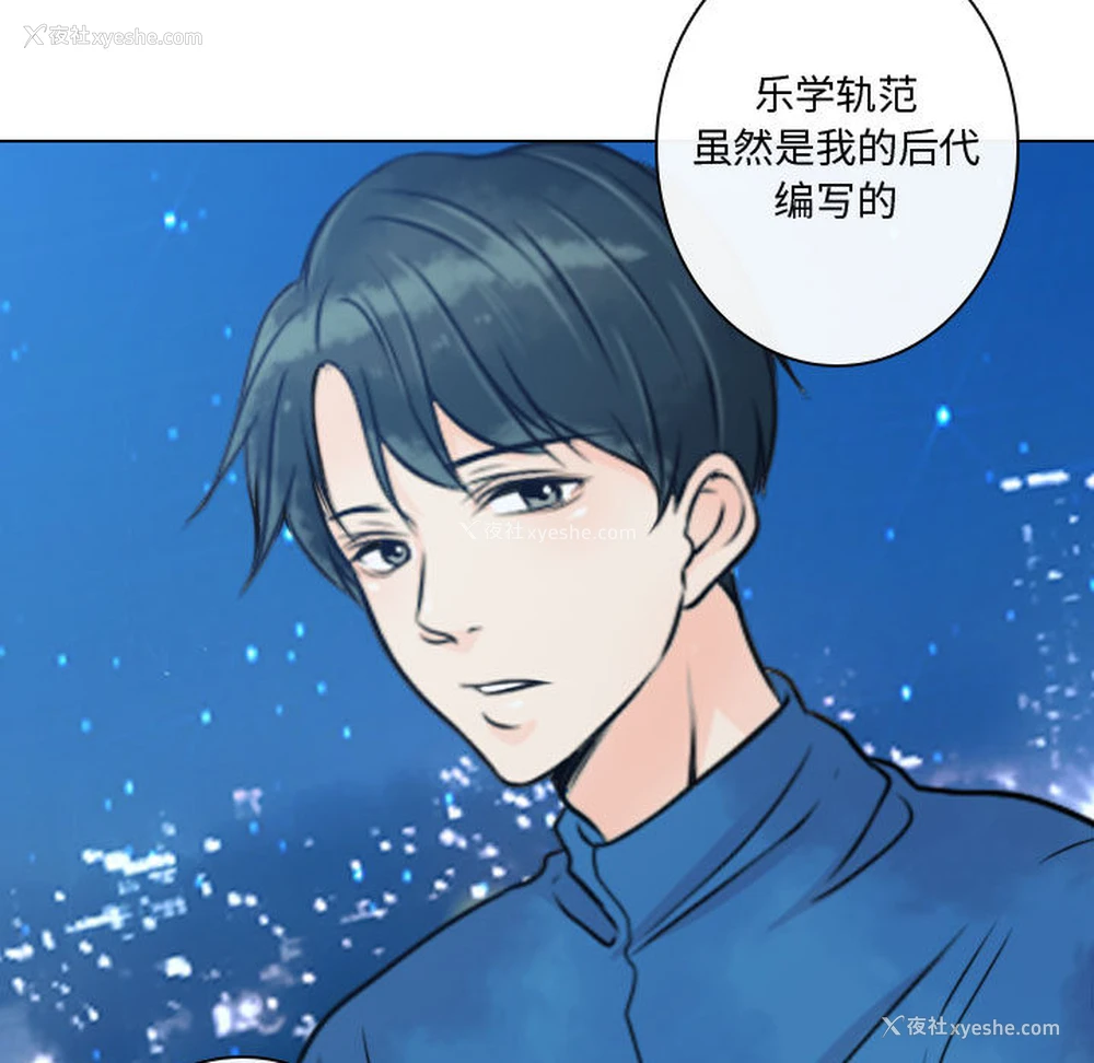 55P - 别离我而去