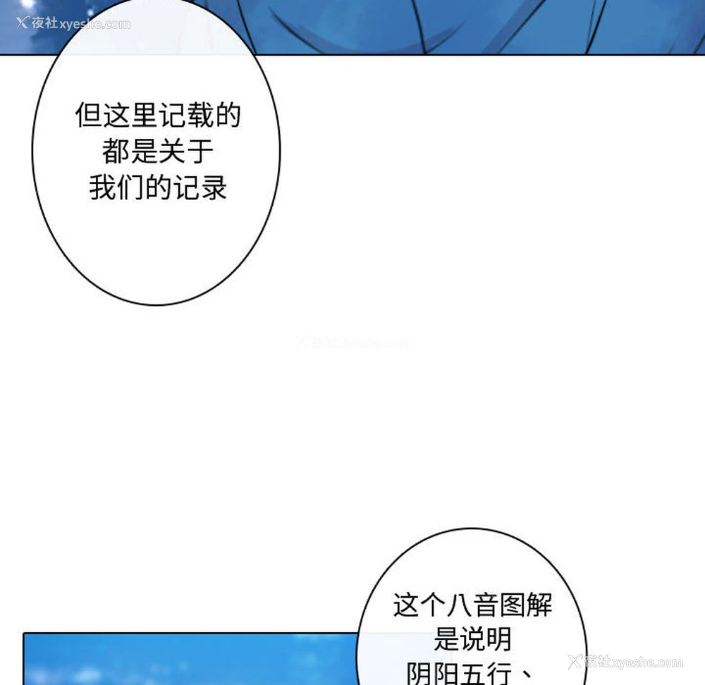 56P - 别离我而去