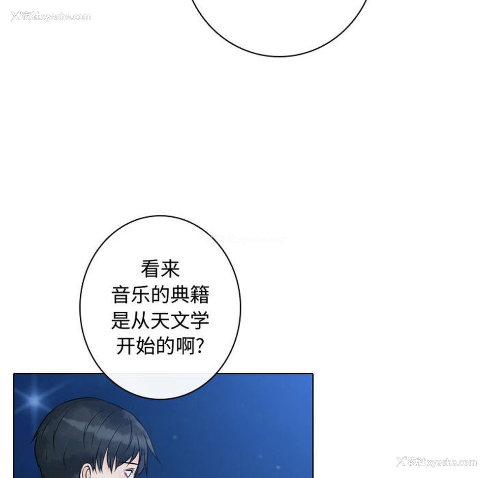 60P - 别离我而去