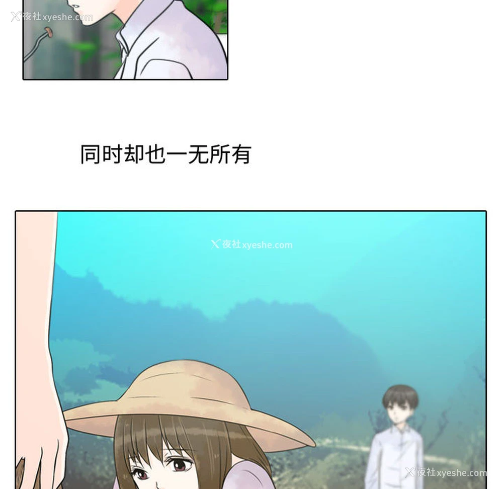 6P - 别离我而去