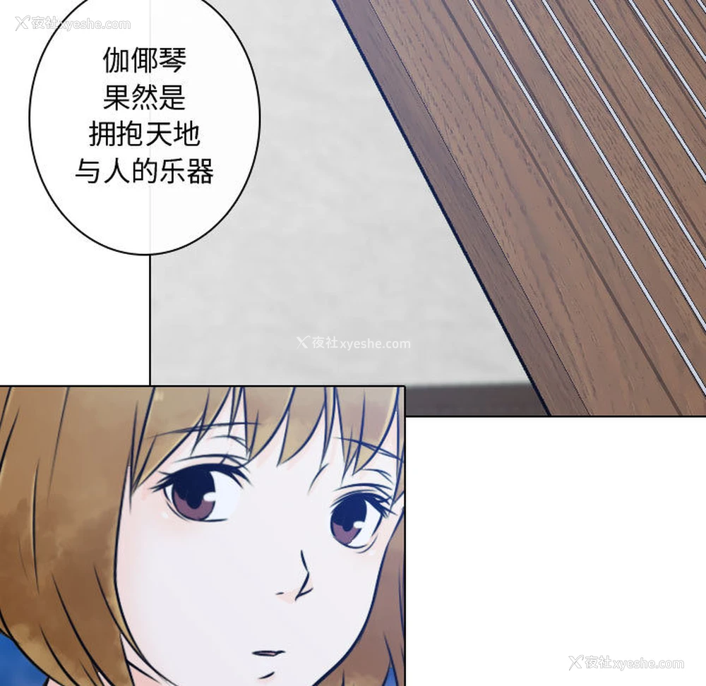65P - 别离我而去