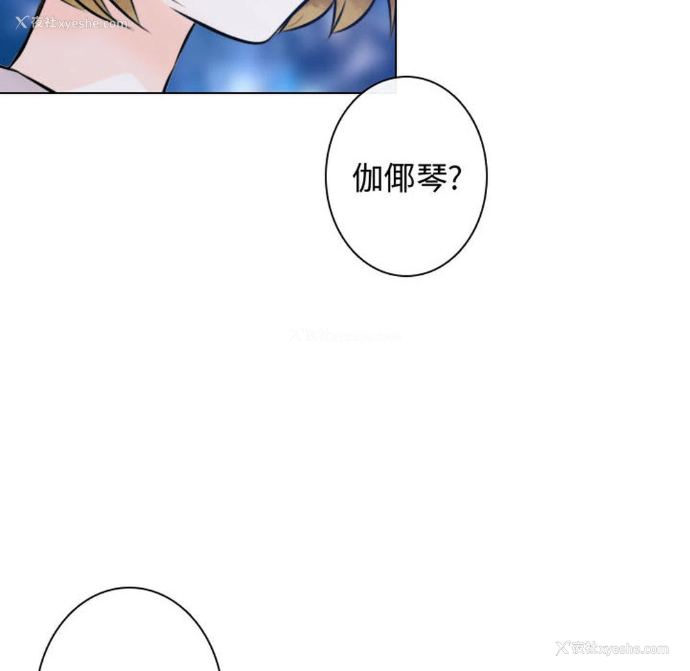 66P - 别离我而去