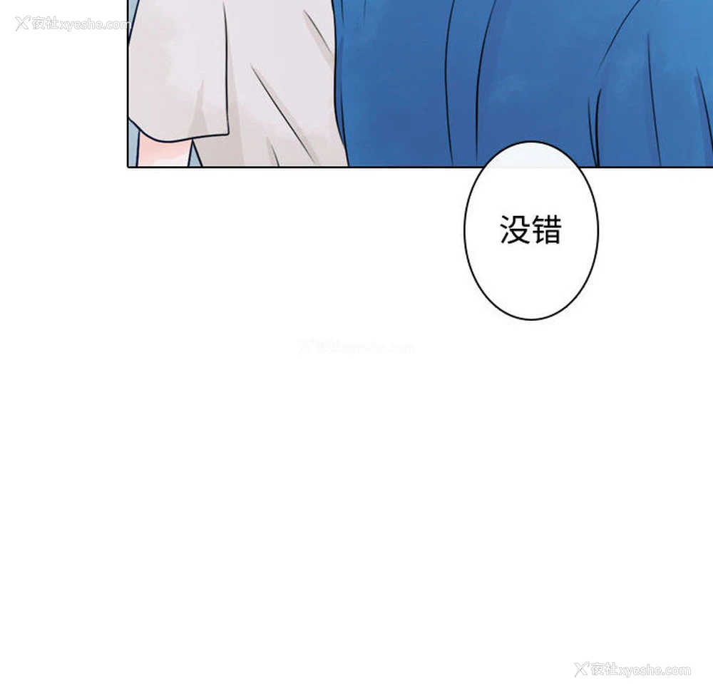 70P - 别离我而去