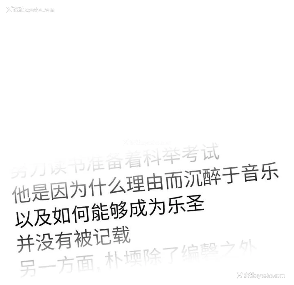 72P - 别离我而去