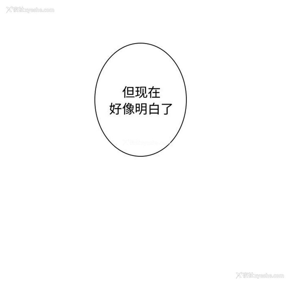 73P - 别离我而去