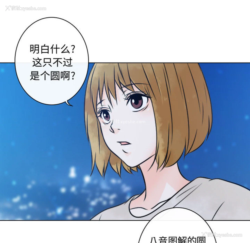 74P - 别离我而去