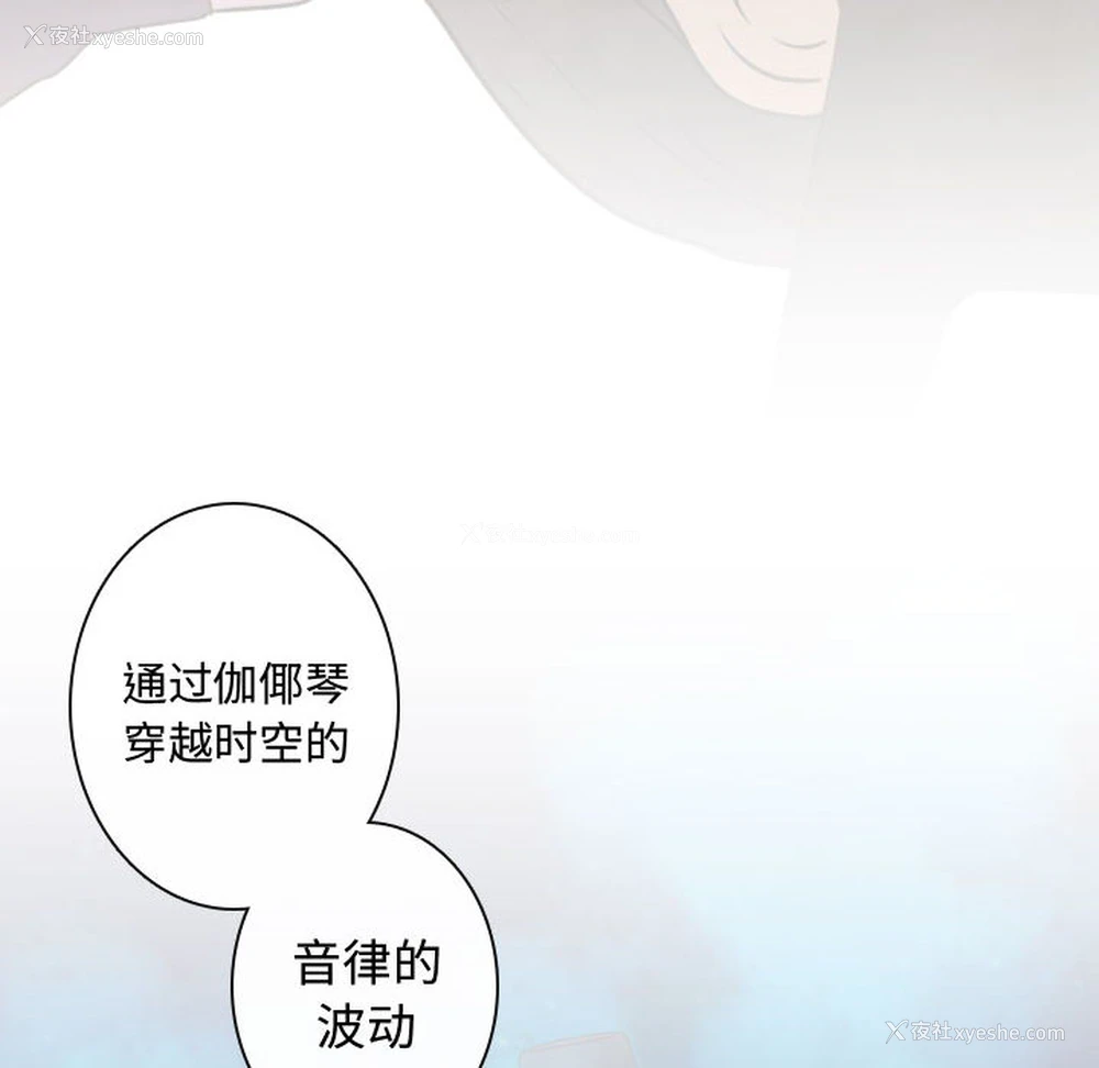 80P - 别离我而去