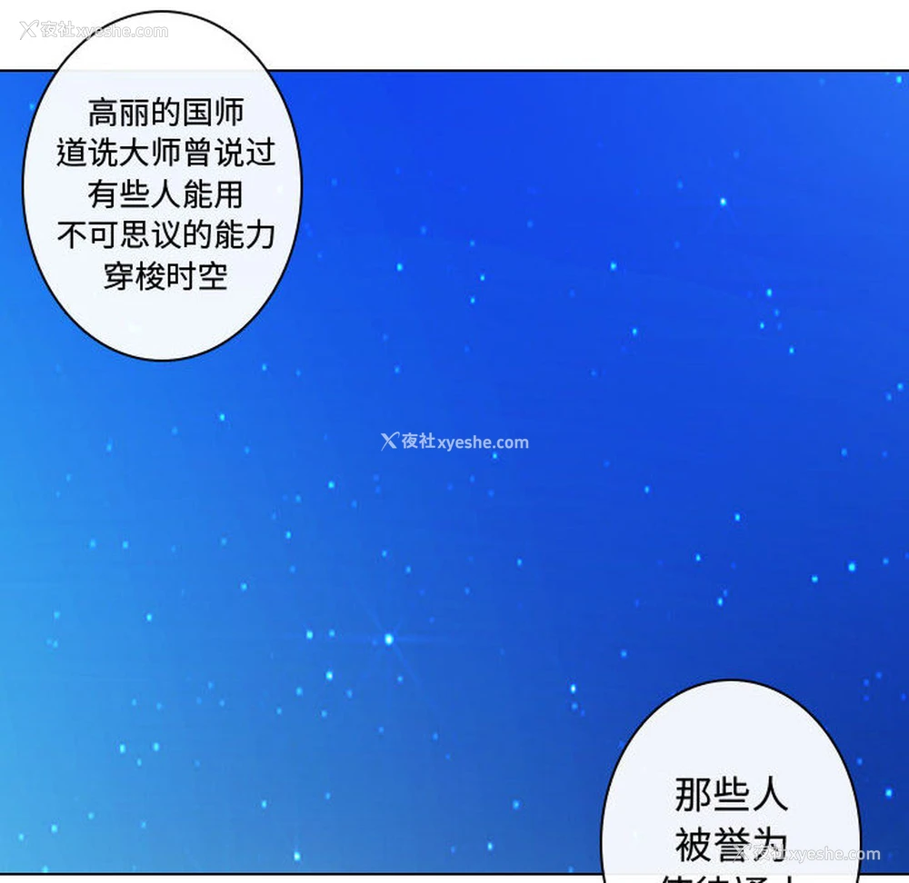 84P - 别离我而去