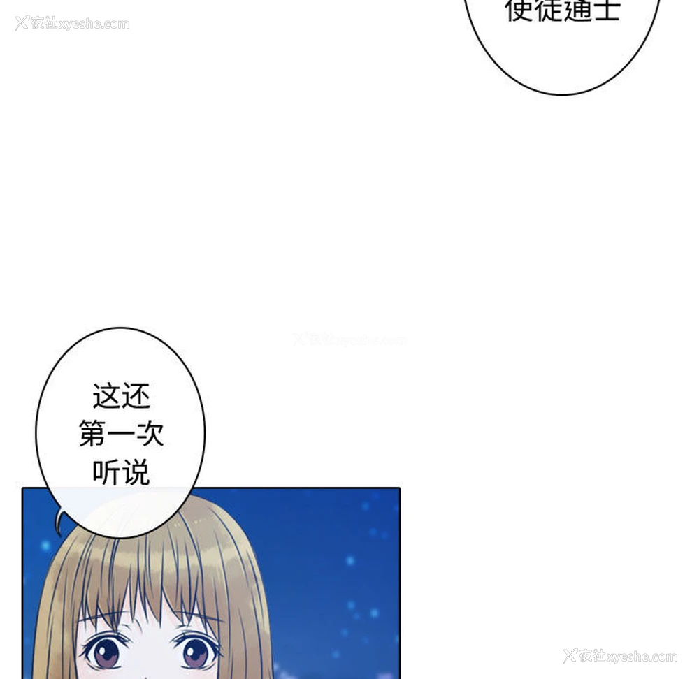 85P - 别离我而去