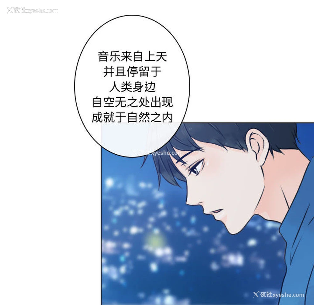 88P - 别离我而去