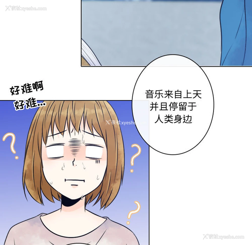 89P - 别离我而去