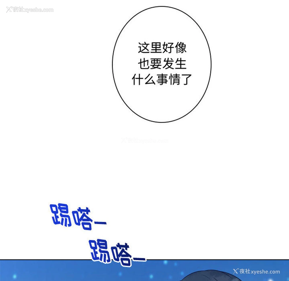 92P - 别离我而去