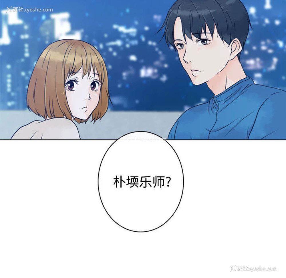 93P - 别离我而去