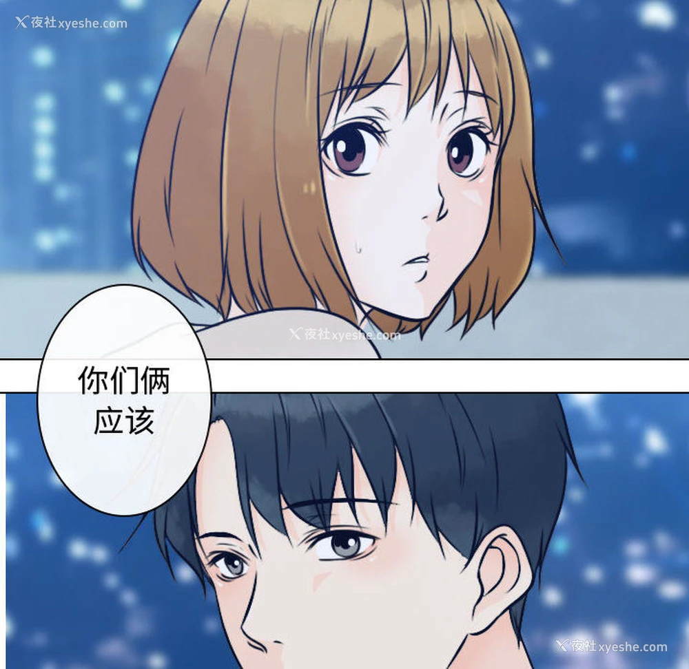 96P - 别离我而去