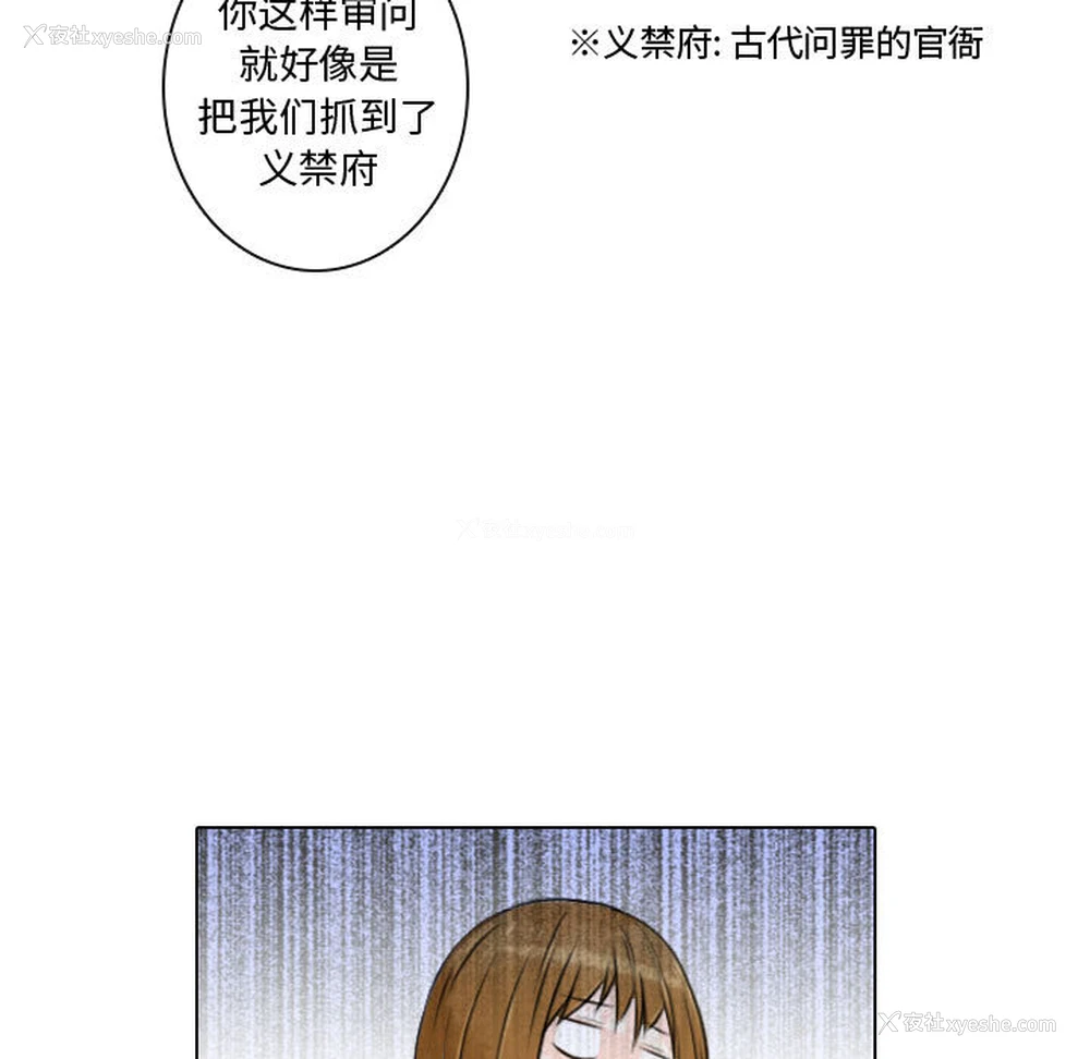 13P - 别离我而去