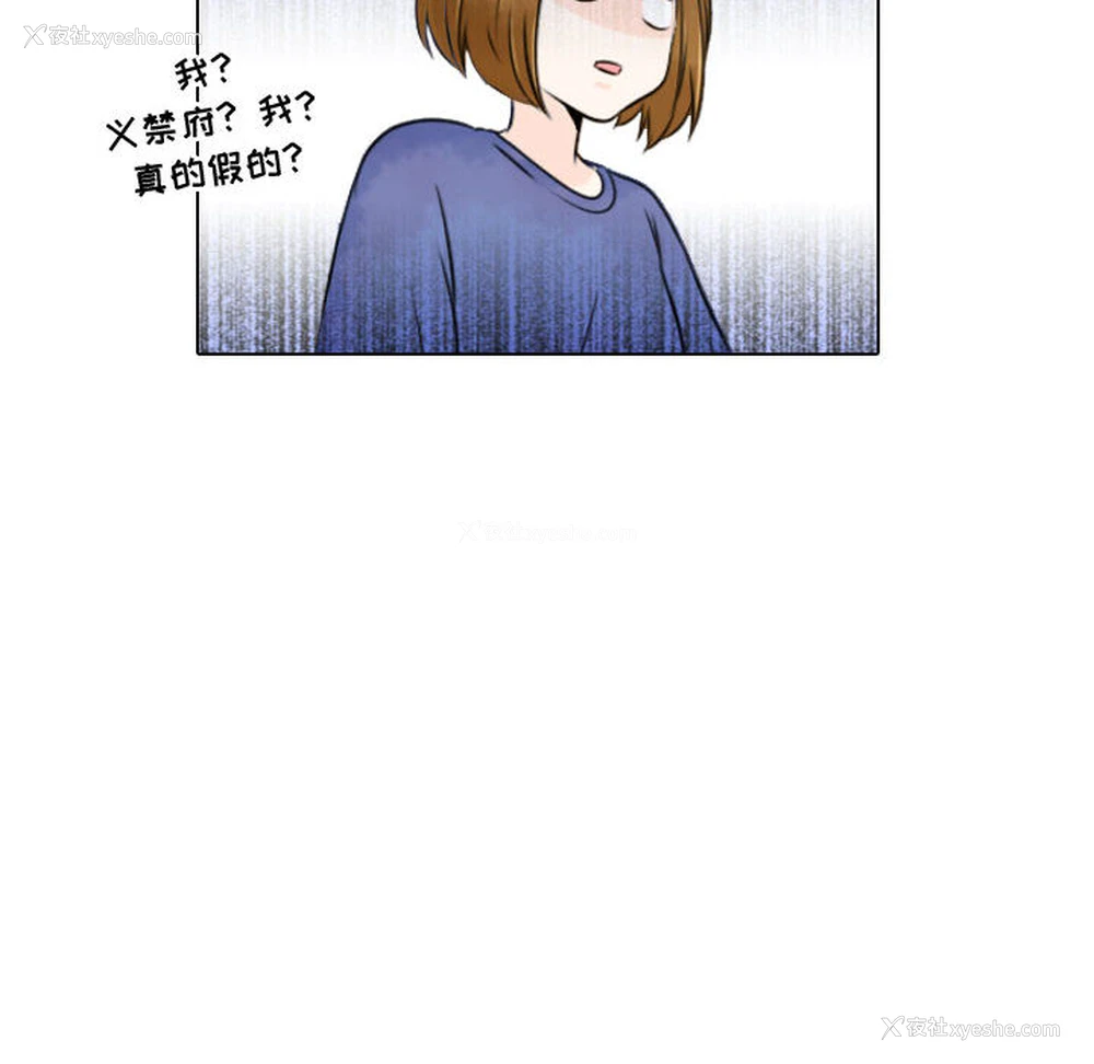 14P - 别离我而去