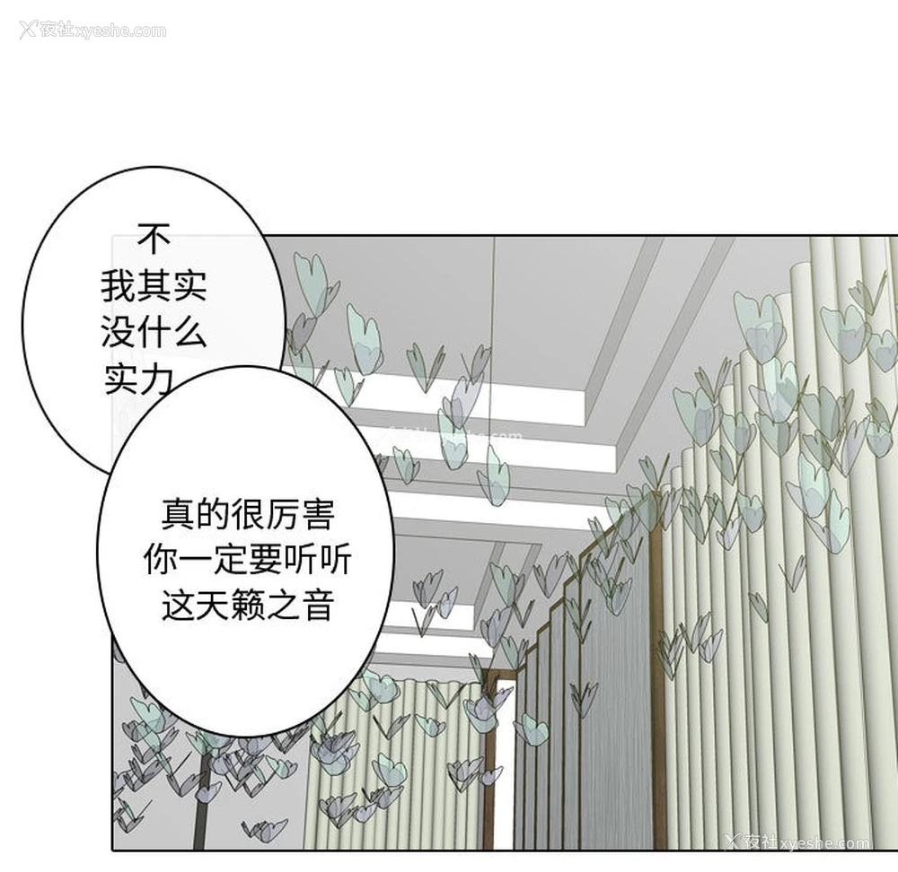 19P - 别离我而去