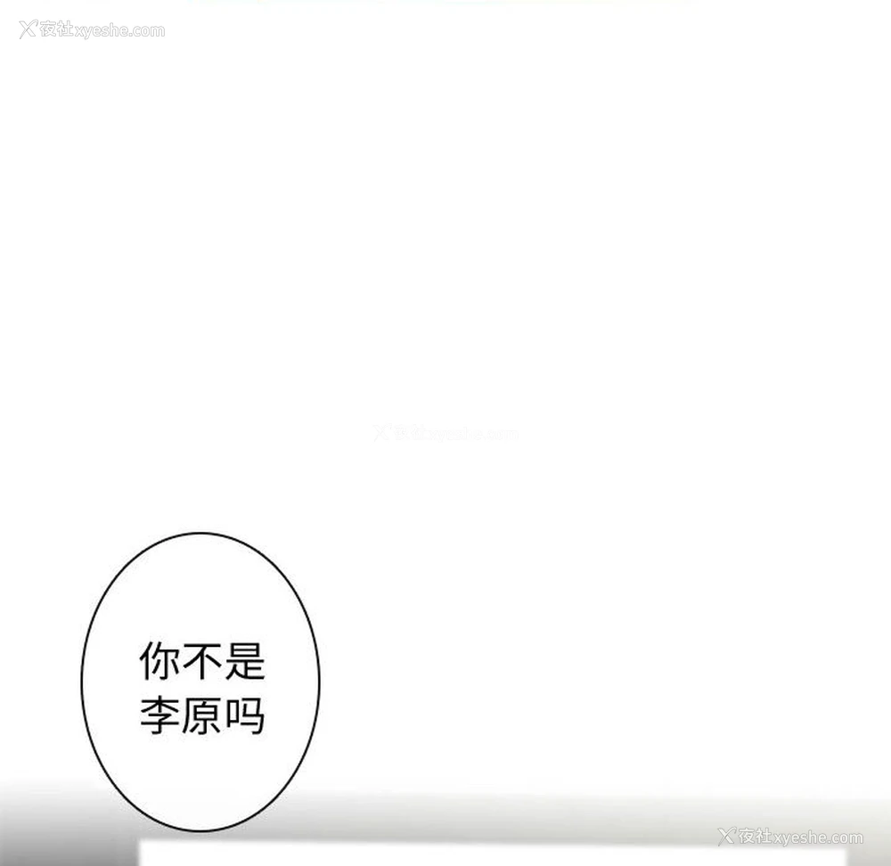 38P - 别离我而去
