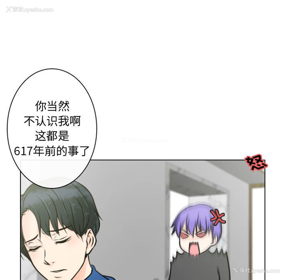 41P - 别离我而去