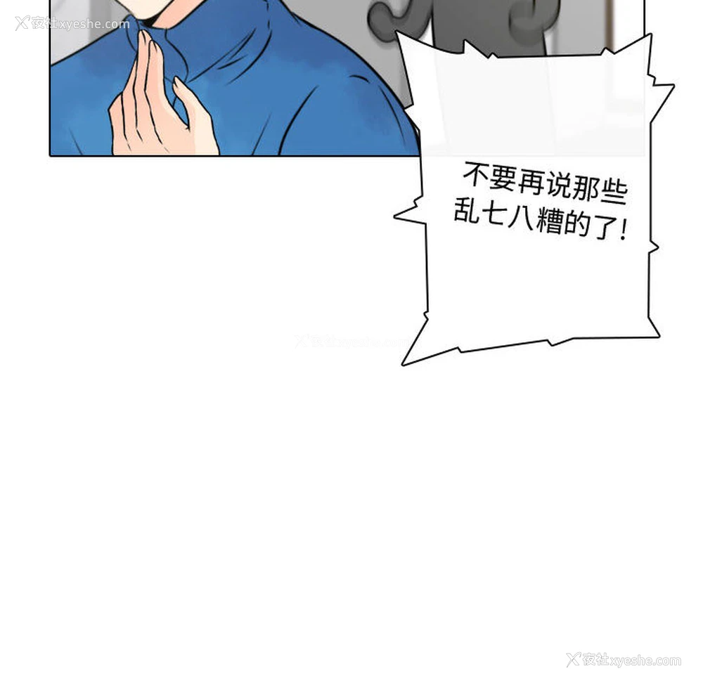 42P - 别离我而去