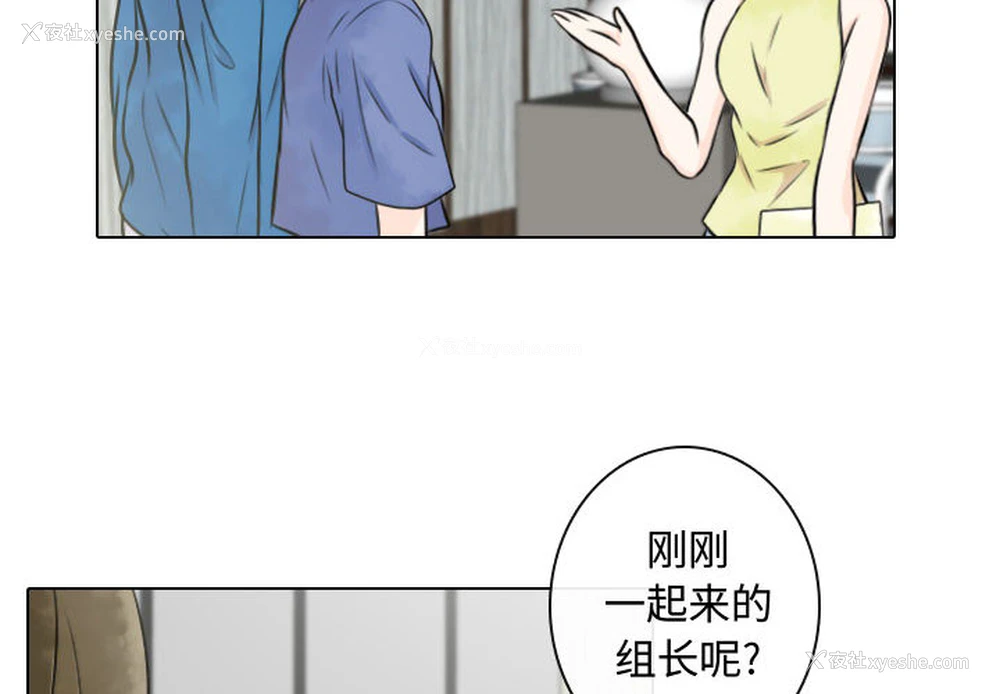 4P - 别离我而去