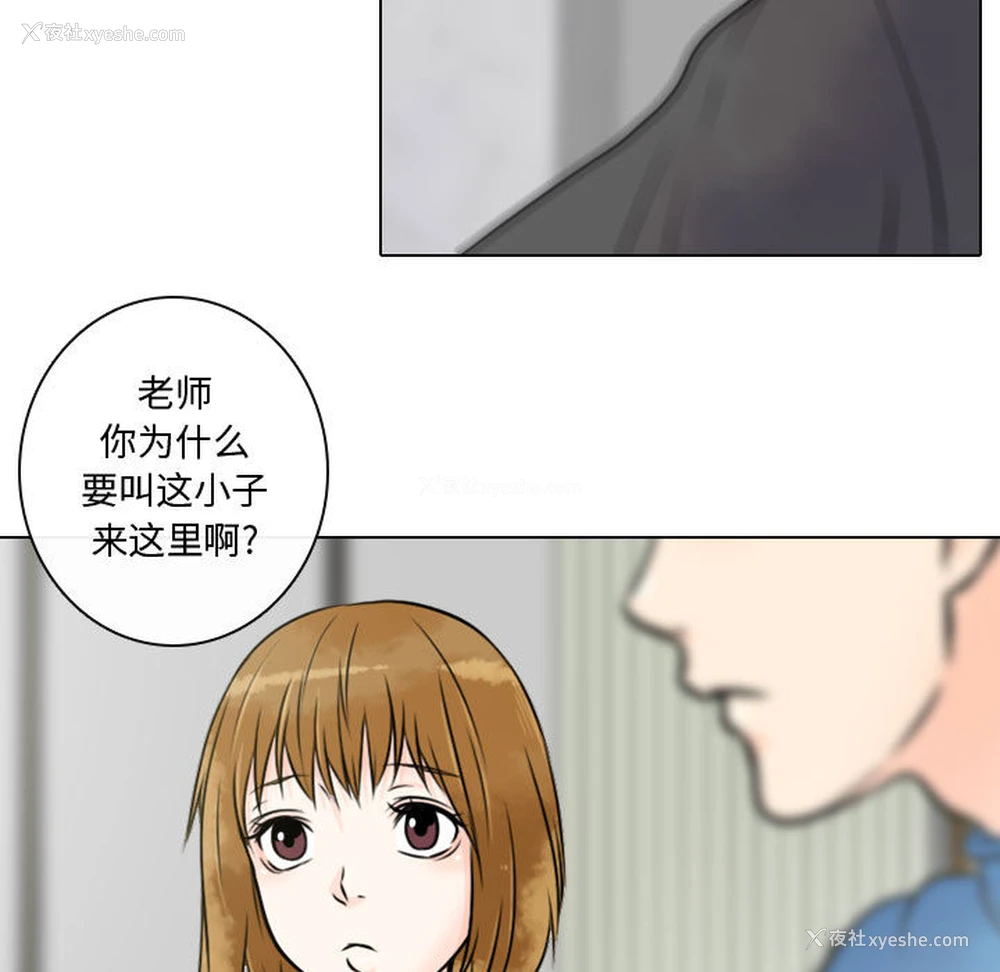 51P - 别离我而去
