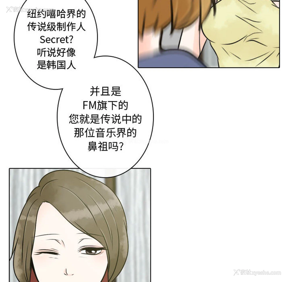 56P - 别离我而去