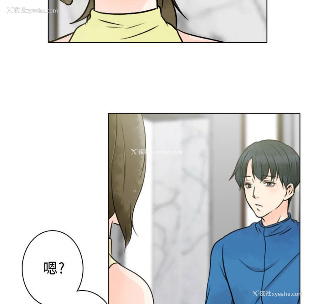 62P - 别离我而去