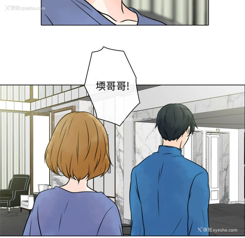 69P - 别离我而去