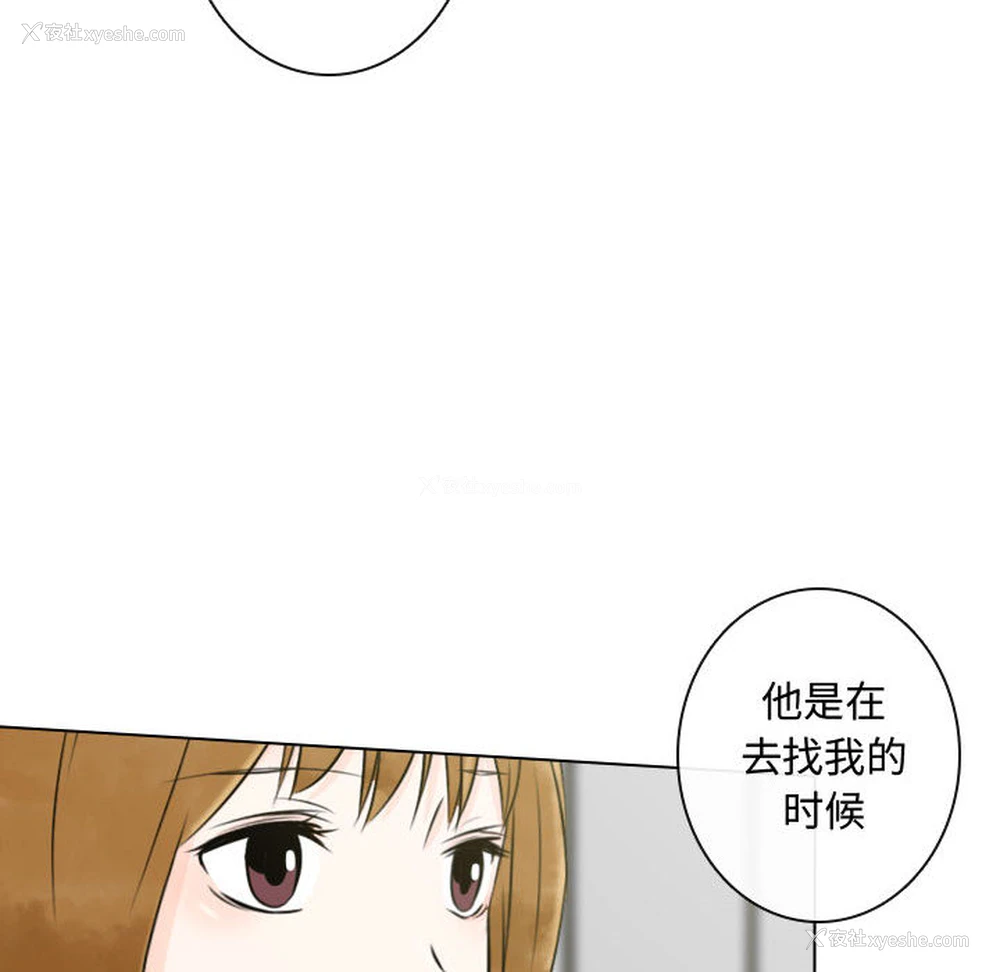 8P - 别离我而去