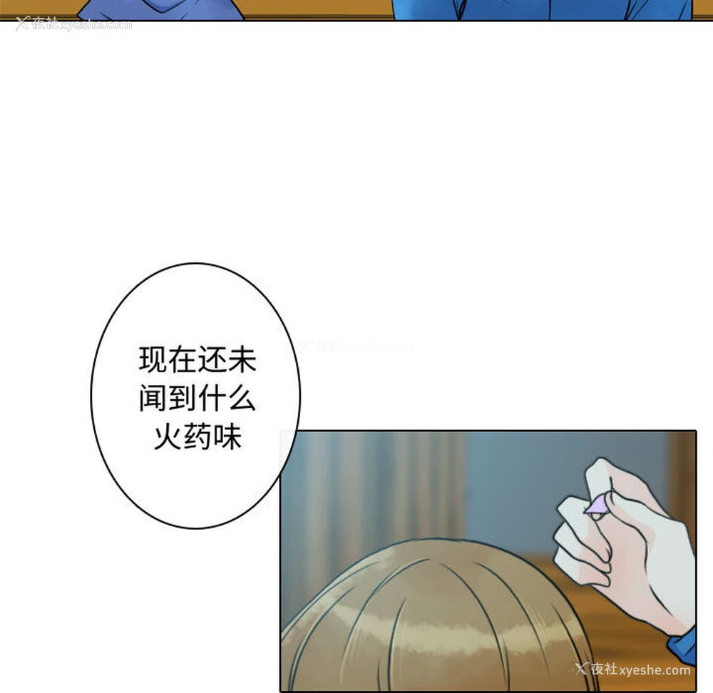 15P - 别离我而去
