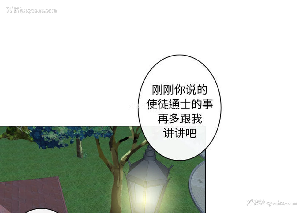 1P - 别离我而去