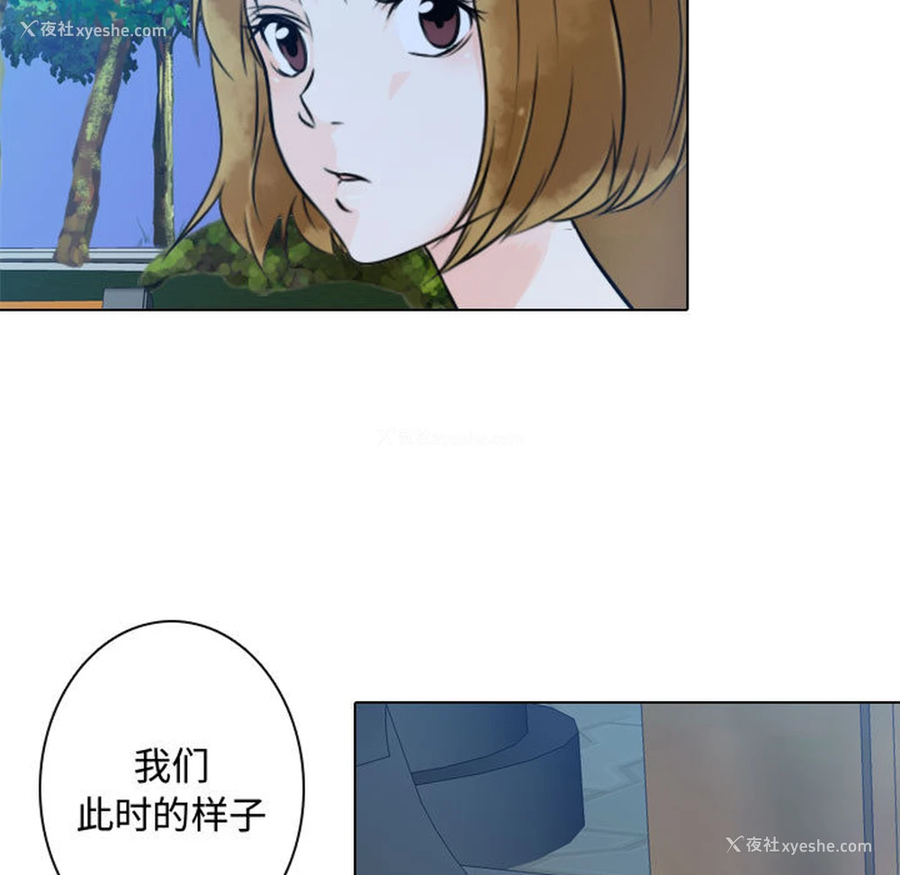 21P - 别离我而去