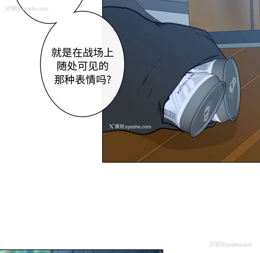 22P - 别离我而去