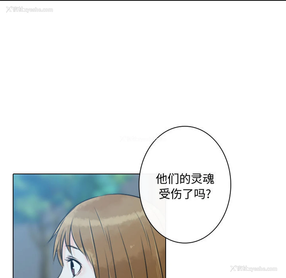 39P - 别离我而去