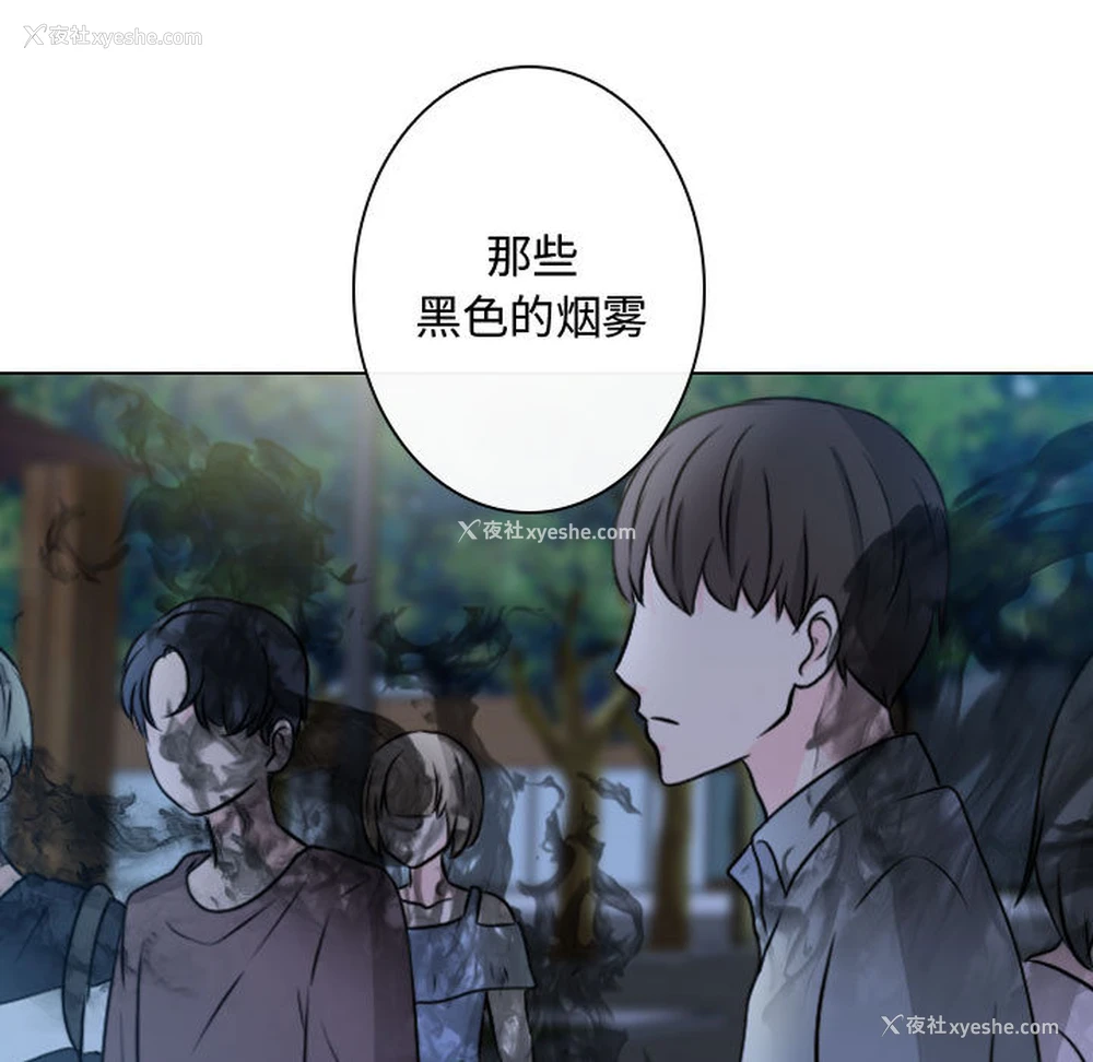 41P - 别离我而去