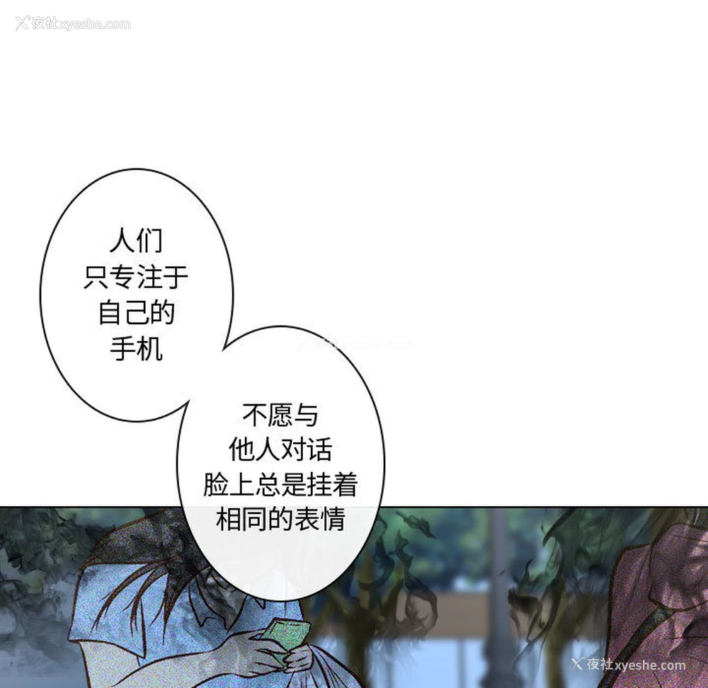 45P - 别离我而去