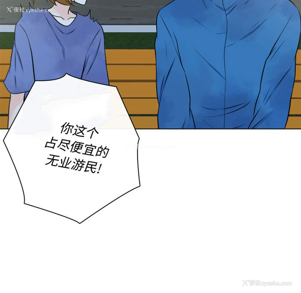 5P - 别离我而去