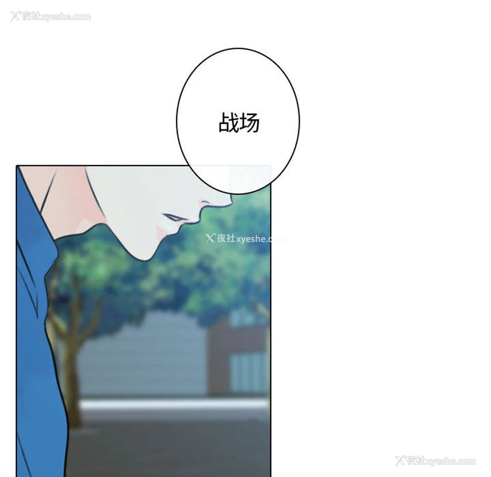 56P - 别离我而去