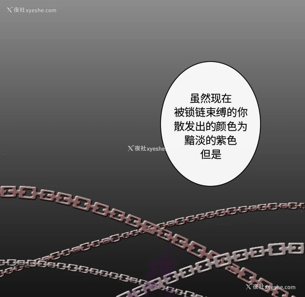 66P - 别离我而去