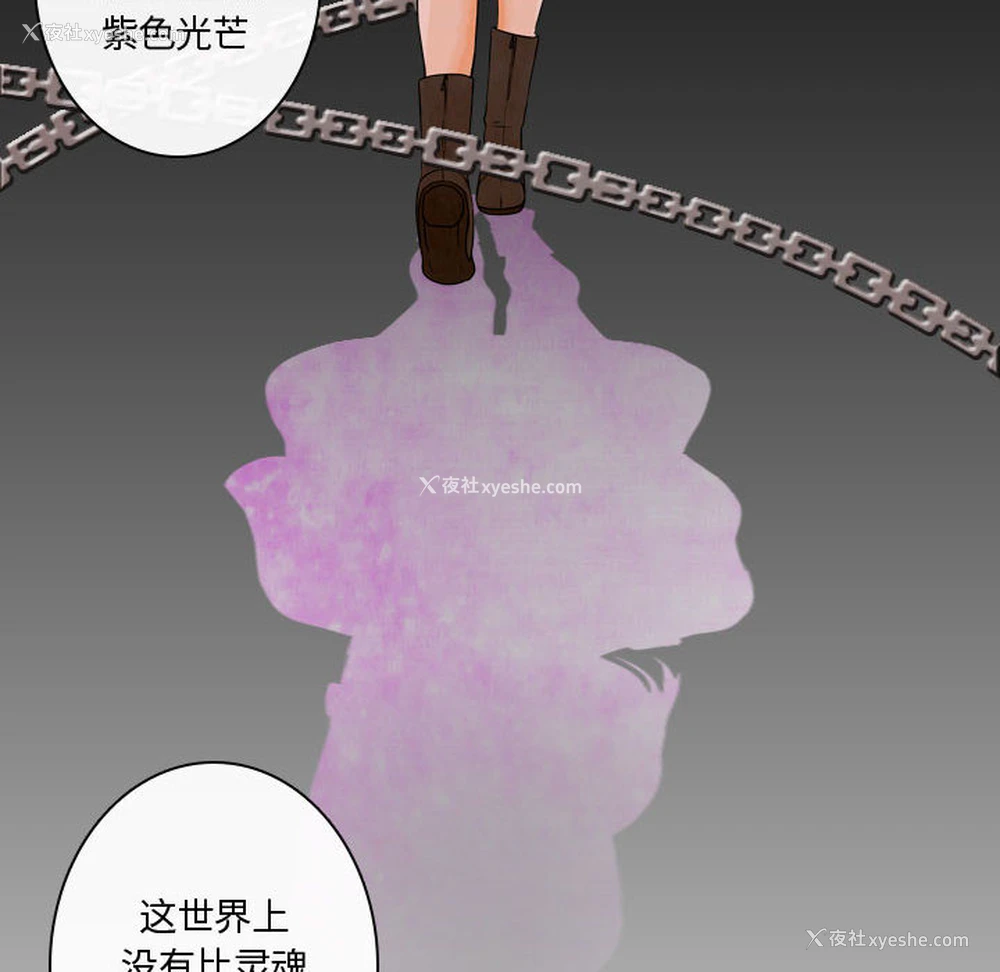 68P - 别离我而去