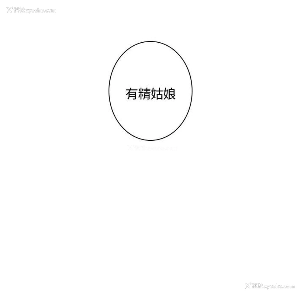 72P - 别离我而去