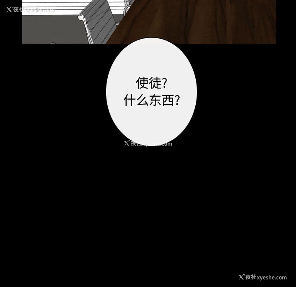78P - 别离我而去