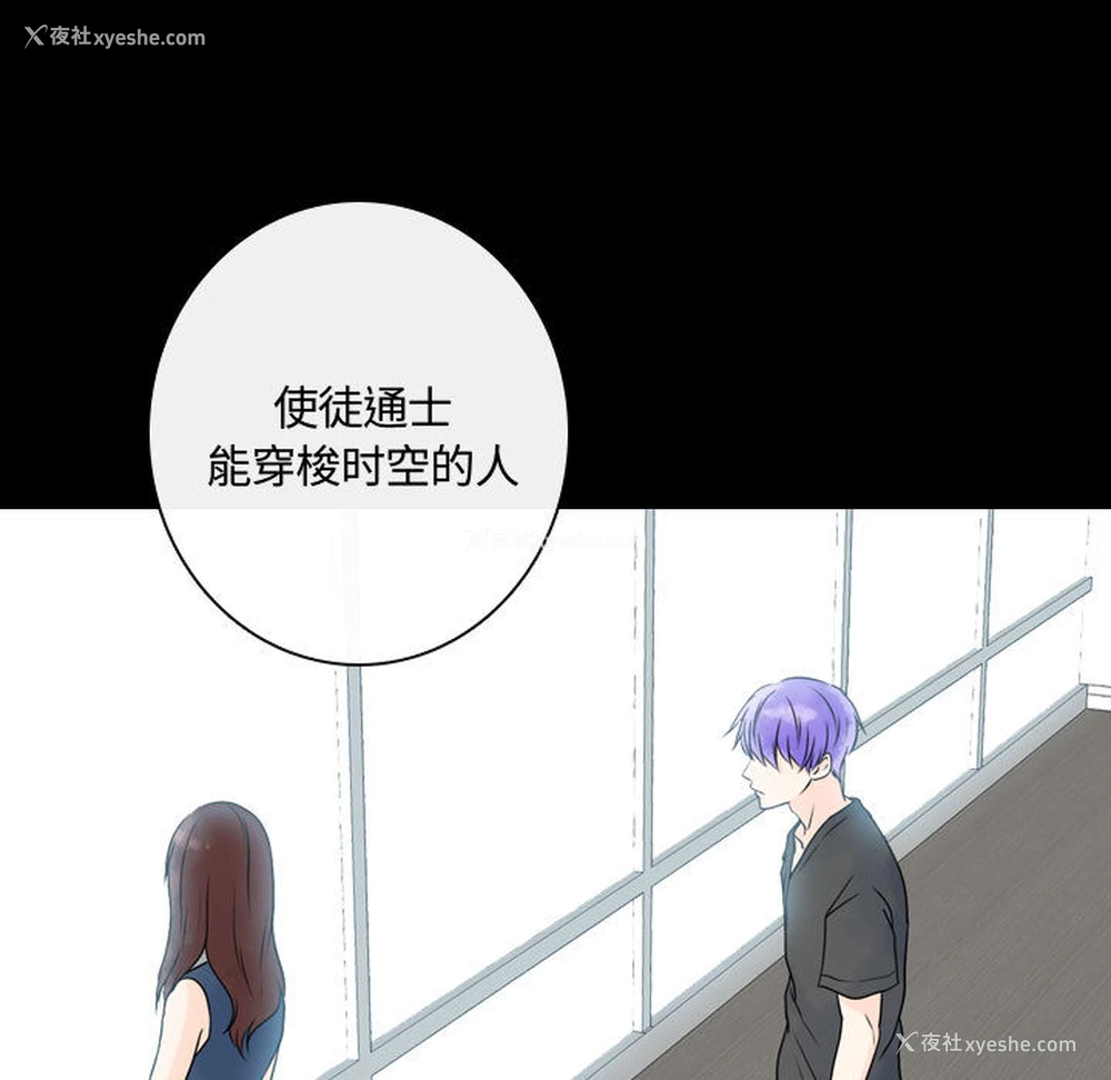 79P - 别离我而去