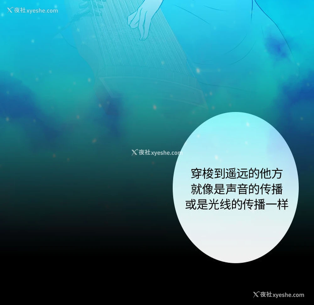 85P - 别离我而去