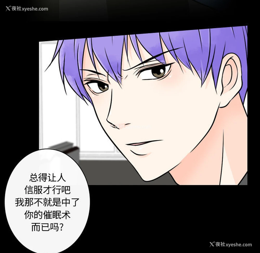 93P - 别离我而去