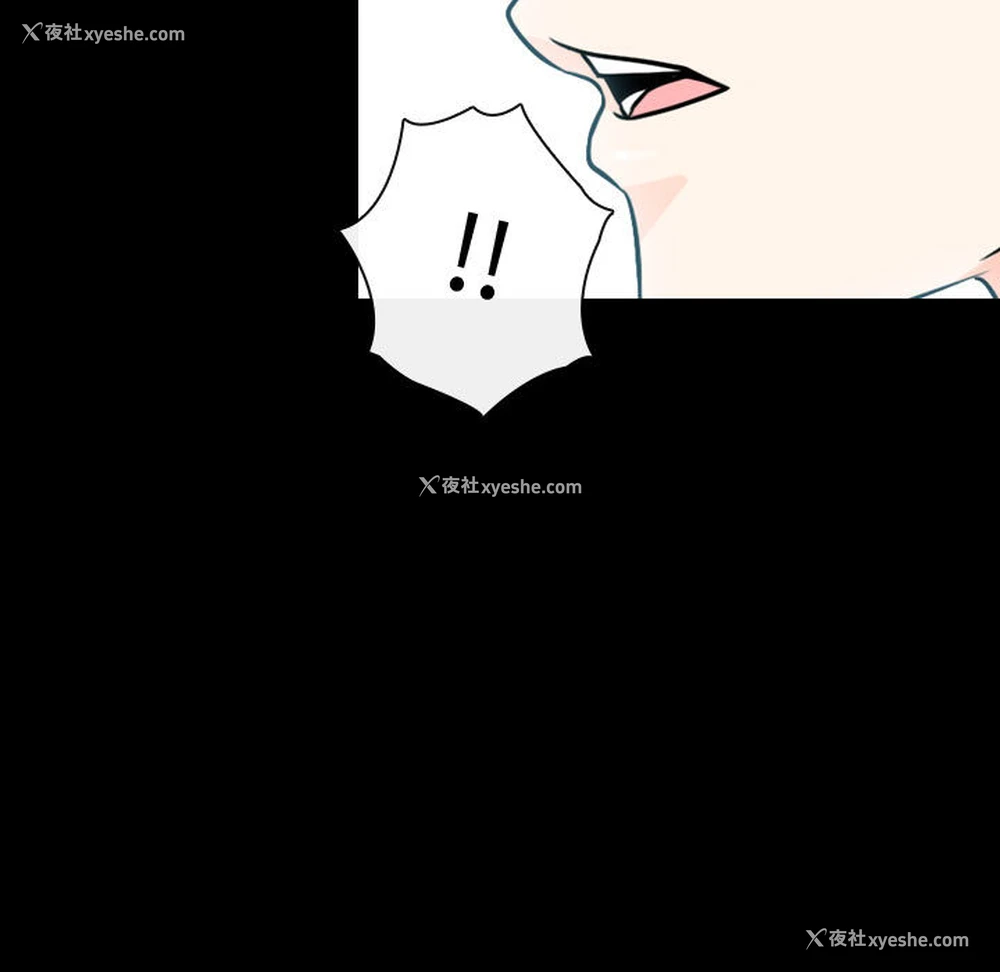99P - 别离我而去