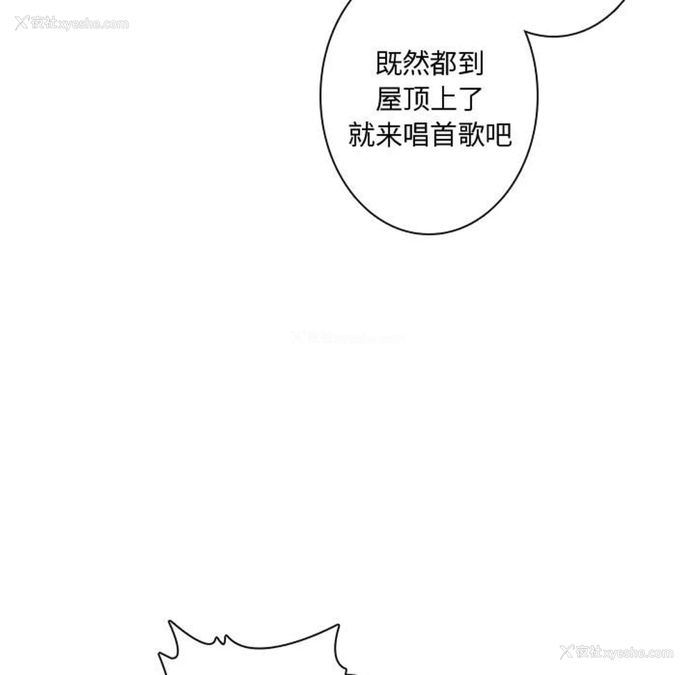 13P - 别离我而去