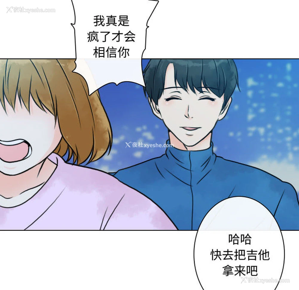 14P - 别离我而去