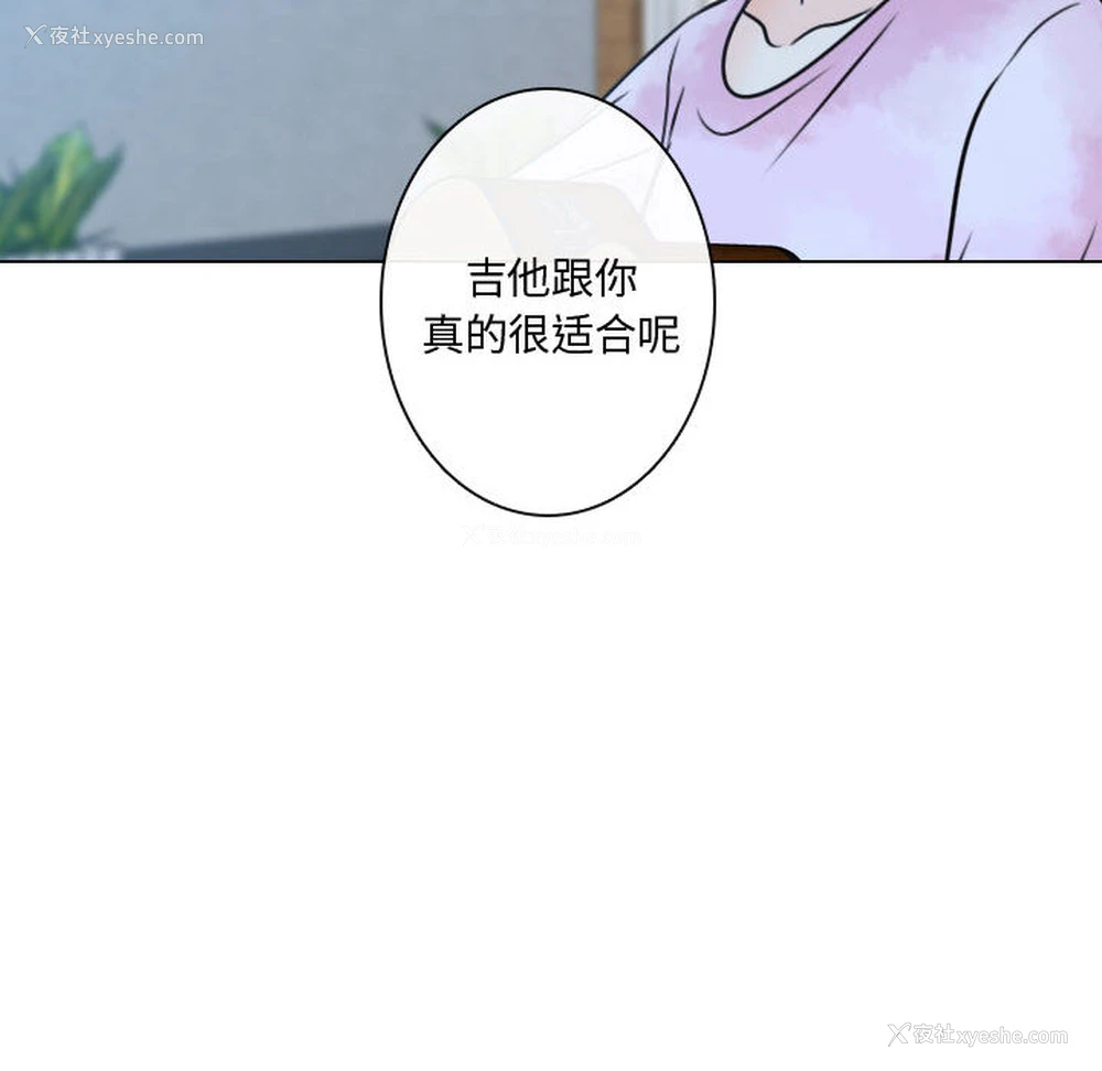 18P - 别离我而去